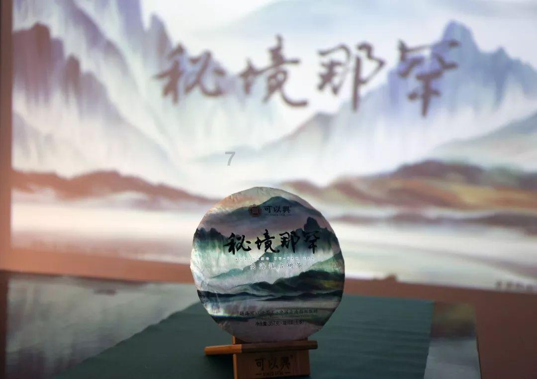 P人沉默,J人狂喜,打工十二时辰