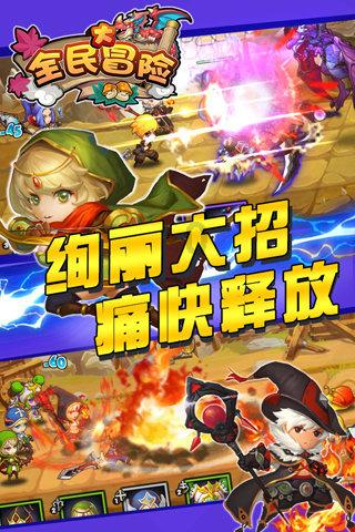 小型电缆探伤难,X光能否穿透电缆,何光华一次次的试验