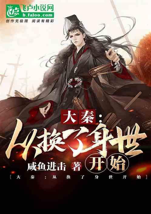 世体:巴萨一线队周一在莱万家中聚餐,教练组没有参加