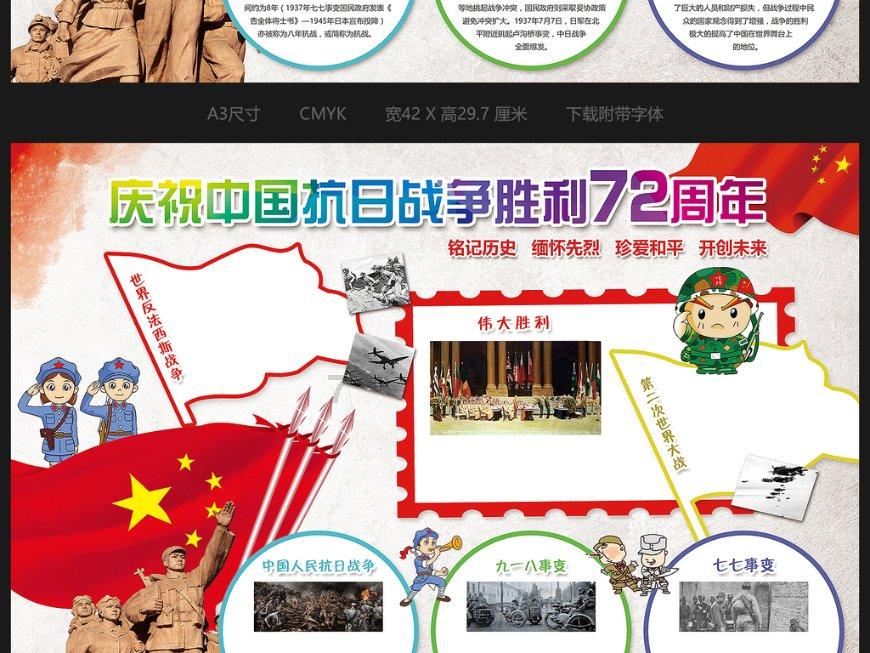 朝阳区建成46家医养结合机构