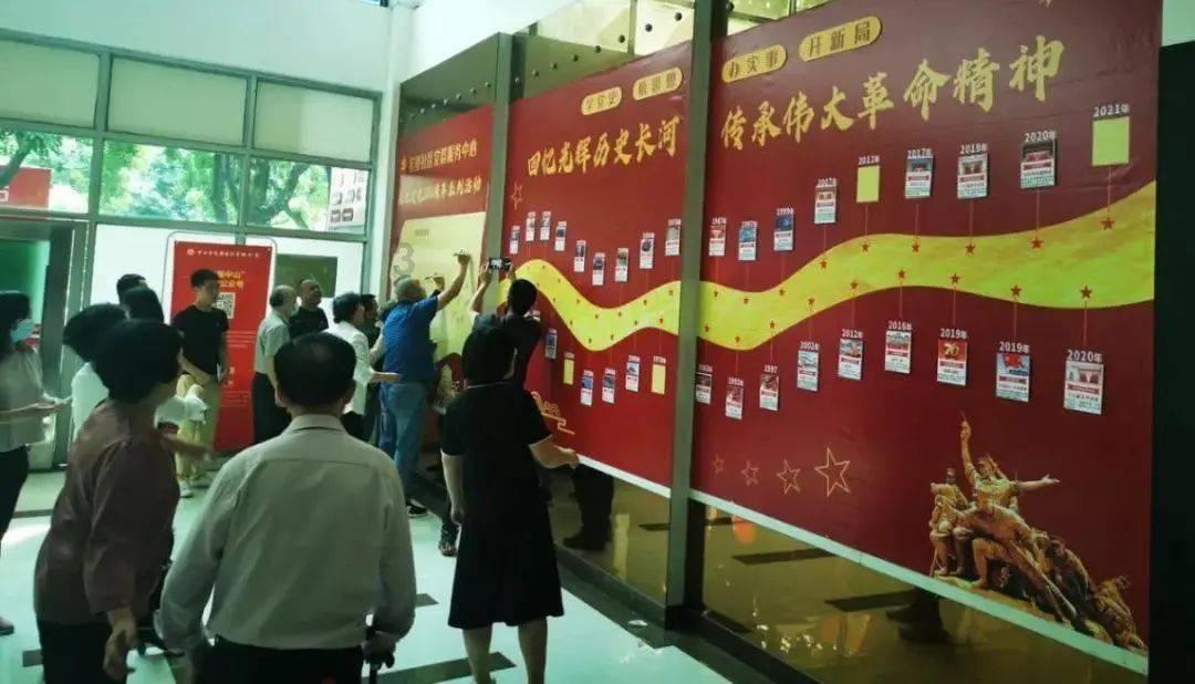 东方不败的入教身世之谜